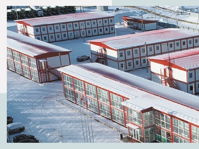 Решения для вахтовых поселков от СтальСтрой-Грг по цене 618 руб.